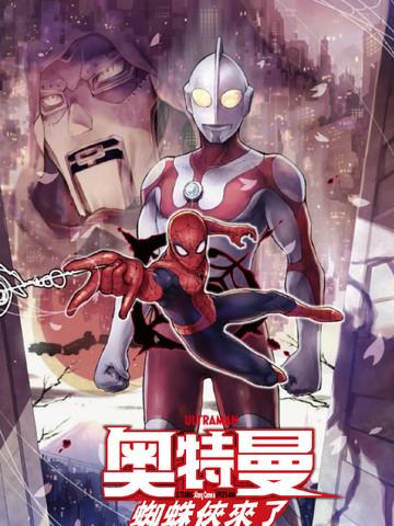 wuliandianfeng-pikapi