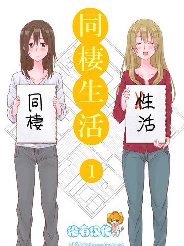 wuliandianfeng-pikapi