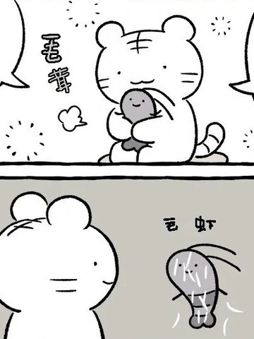 wuliandianfeng-pikapi