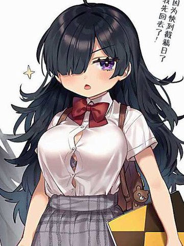 wuliandianfeng-pikapi