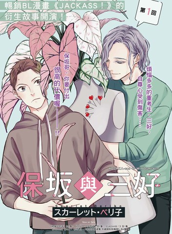 wuliandianfeng-pikapi
