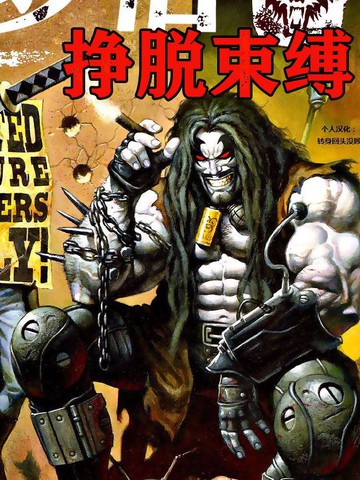 wuliandianfeng-pikapi