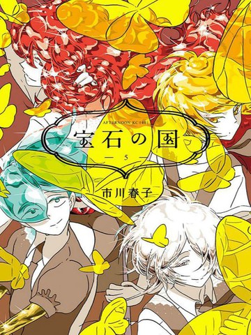 wuliandianfeng-pikapi