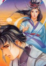 wuliandianfeng-pikapi