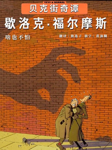 wuliandianfeng-pikapi