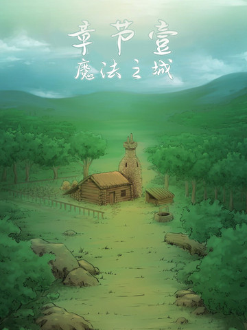 wuliandianfeng-pikapi