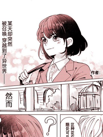 wuliandianfeng-pikapi