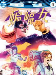 wuliandianfeng-pikapi
