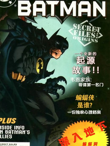 wuliandianfeng-pikapi