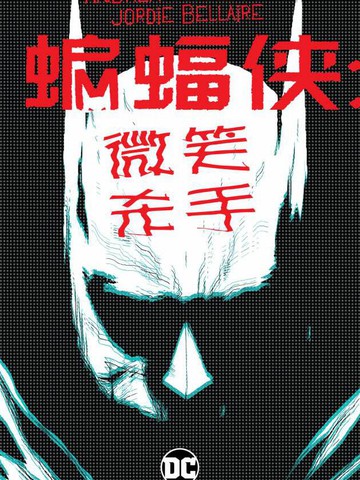wuliandianfeng-pikapi