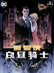 wuliandianfeng-pikapi