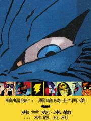 wuliandianfeng-pikapi
