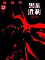 wuliandianfeng-pikapi