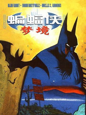 wuliandianfeng-pikapi