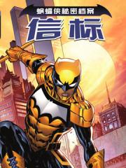 wuliandianfeng-pikapi