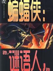 wuliandianfeng-pikapi