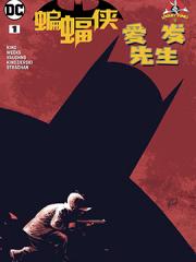 wuliandianfeng-pikapi