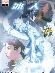 wuliandianfeng-pikapi