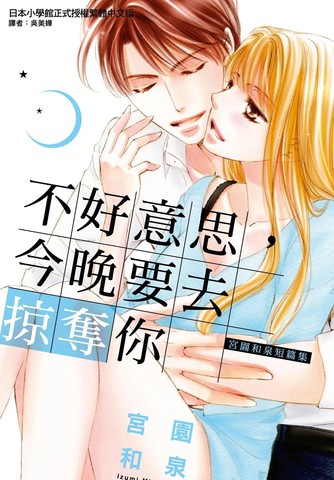 wuliandianfeng-pikapi