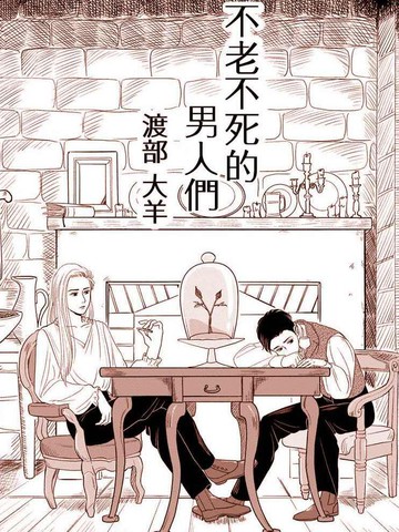 wuliandianfeng-pikapi