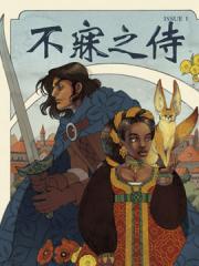 wuliandianfeng-pikapi