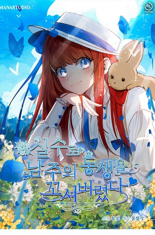 wuliandianfeng-pikapi