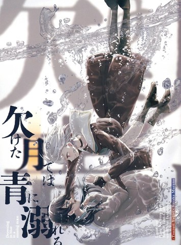 wuliandianfeng-pikapi