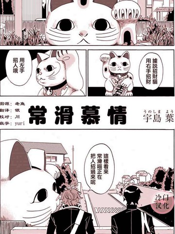 wuliandianfeng-pikapi