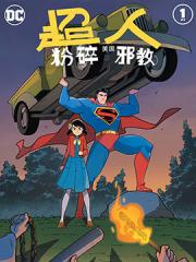 wuliandianfeng-pikapi