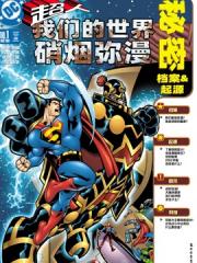 wuliandianfeng-pikapi