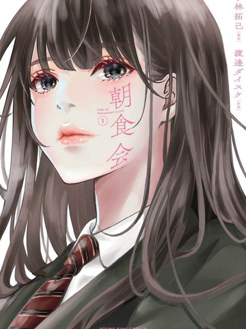 wuliandianfeng-pikapi