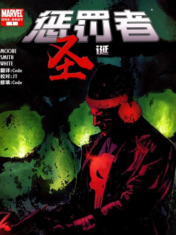 wuliandianfeng-pikapi