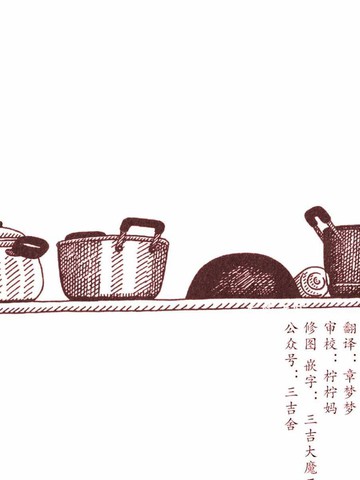 wuliandianfeng-pikapi