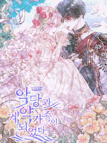 wuliandianfeng-pikapi