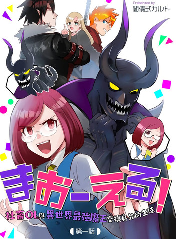 wuliandianfeng-pikapi