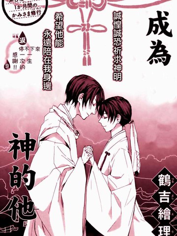 wuliandianfeng-pikapi
