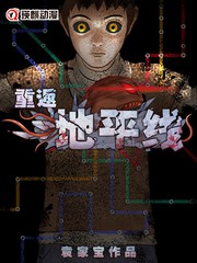 wuliandianfeng-pikapi
