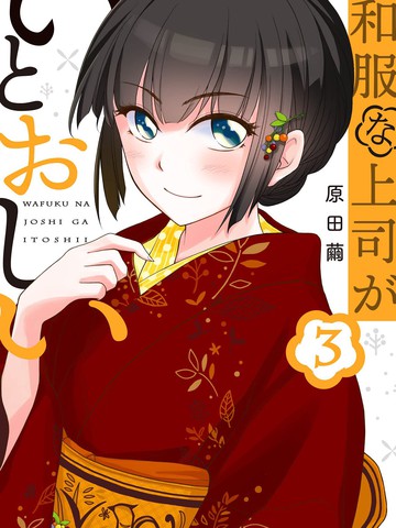 wuliandianfeng-pikapi