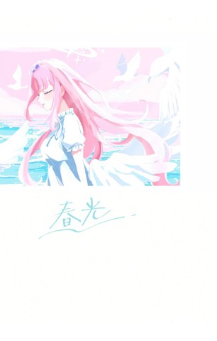 wuliandianfeng-pikapi