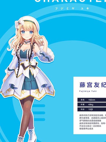 wuliandianfeng-pikapi