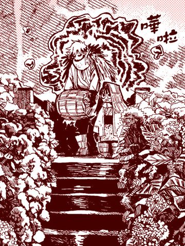 wuliandianfeng-pikapi