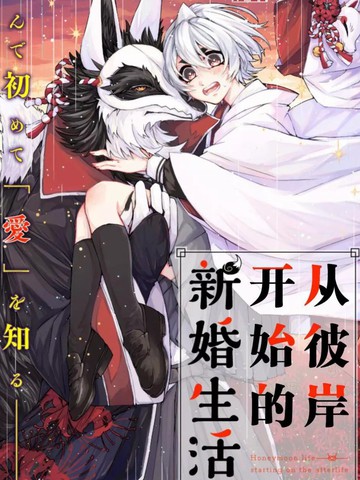 wuliandianfeng-pikapi