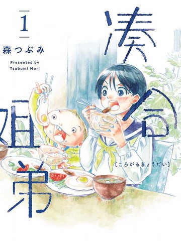 wuliandianfeng-pikapi