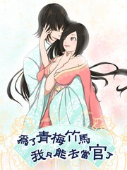 wuliandianfeng-pikapi