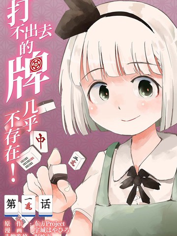 wuliandianfeng-pikapi