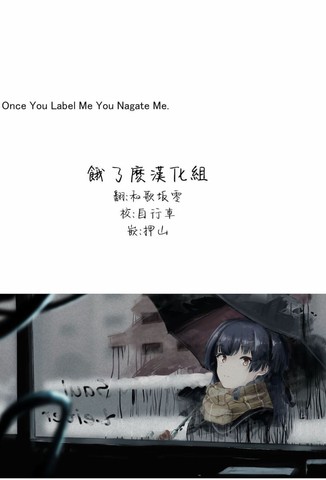 wuliandianfeng-pikapi