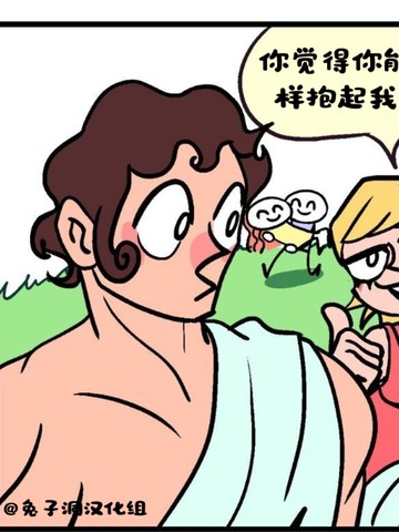wuliandianfeng-pikapi