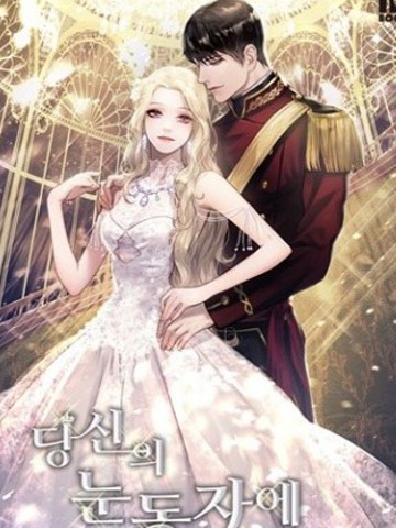 wuliandianfeng-pikapi