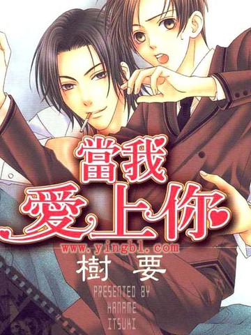 wuliandianfeng-pikapi