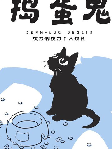 wuliandianfeng-pikapi